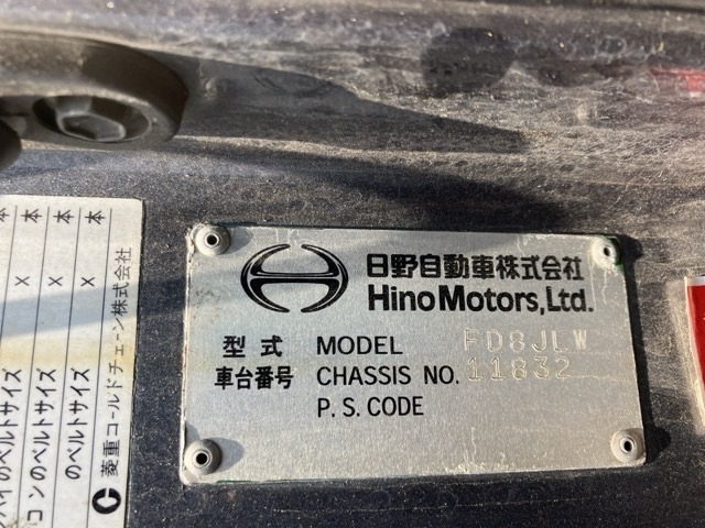 Hino RANGER 2006 7444388-8