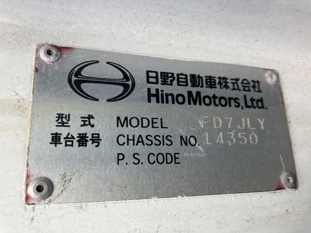 Hino RANGER 2009 7444414-7