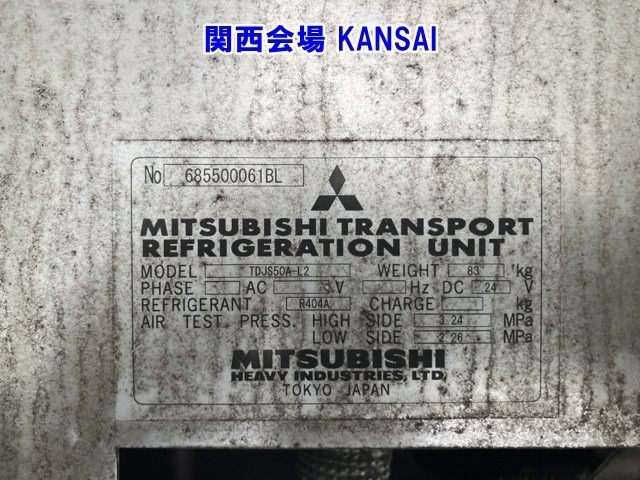 Hino RANGER 2016 7444422-17