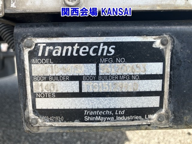 Hino RANGER 2016 7444422-21