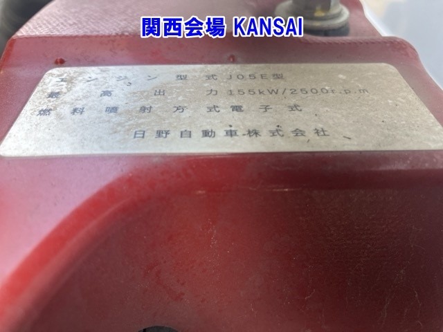 Hino RANGER 2016 7444422-9
