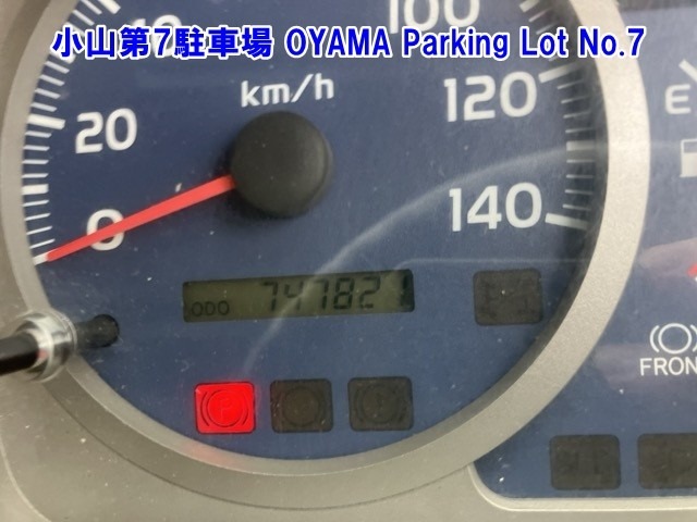 Hino RANGER 2010 7444436-3