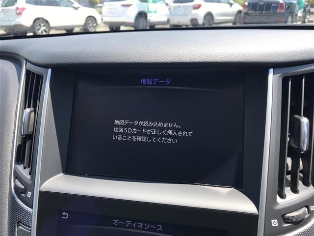 Nissan SKYLINE 2015 7430416-15