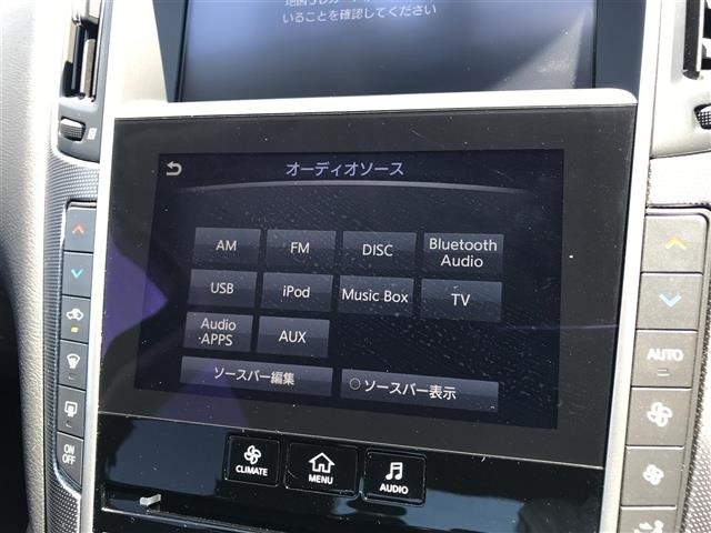 Nissan SKYLINE 2015 7430416-17