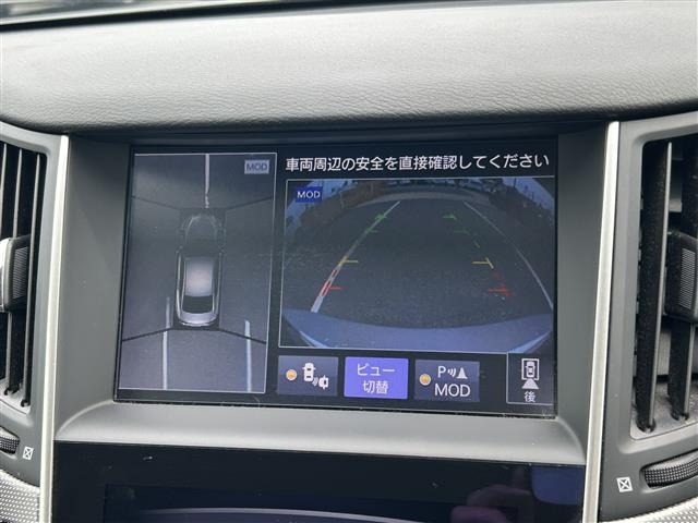 Nissan SKYLINE 2015 7430417-16