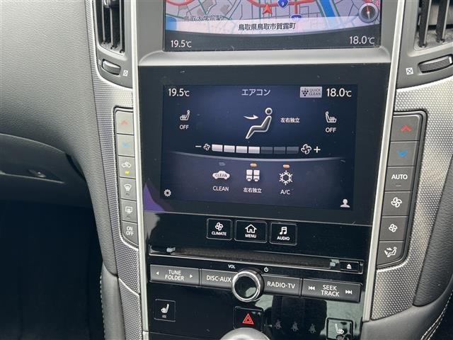 Nissan SKYLINE 2015 7430417-17