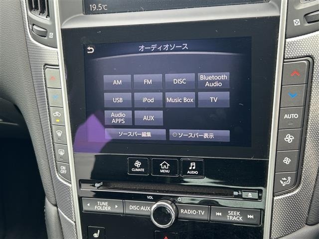 Nissan SKYLINE 2015 7430417-18