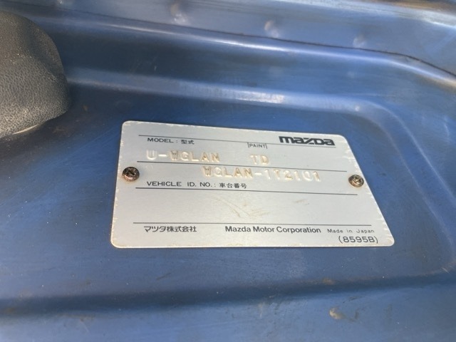 Mazda TITAN 1994 7434493-8