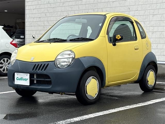 Suzuki TWIN 2004 7442973-2