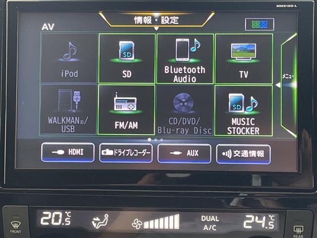 Nissan X-TRAIL 2020 7435852-13