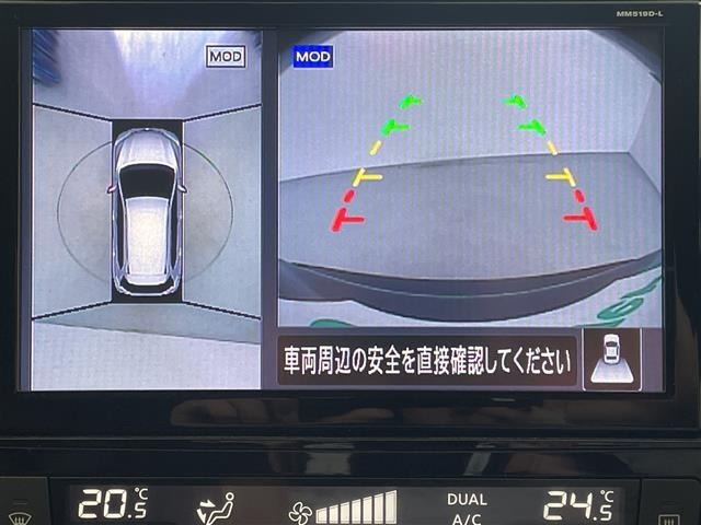 Nissan X-TRAIL 2020 7435852-14