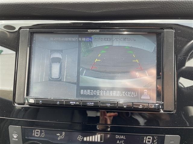 Nissan X-TRAIL 2020 7435894-15