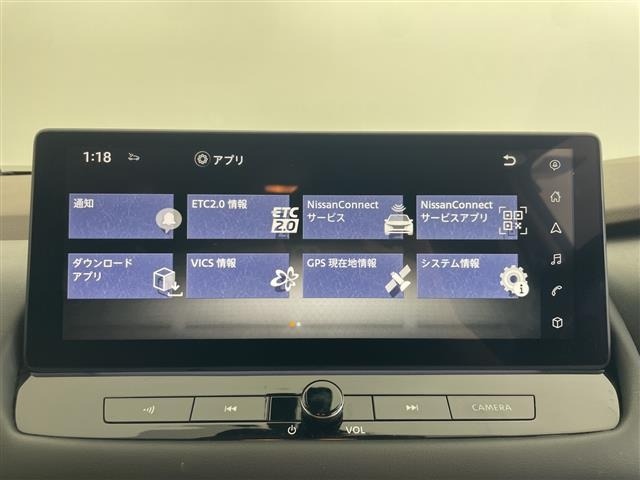 Nissan X-TRAIL 2023 7435997-10