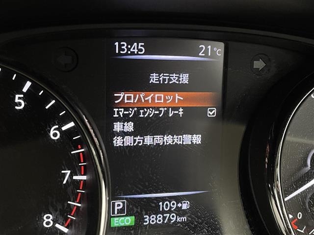 Nissan X-TRAIL 2021 7435998-1
