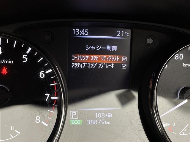 Nissan X-TRAIL 2021 7435998-5