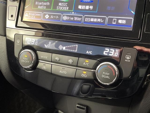 Nissan X-TRAIL 2019 7436064-12