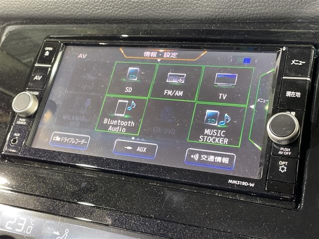 Nissan X-TRAIL 2019 7436077-17