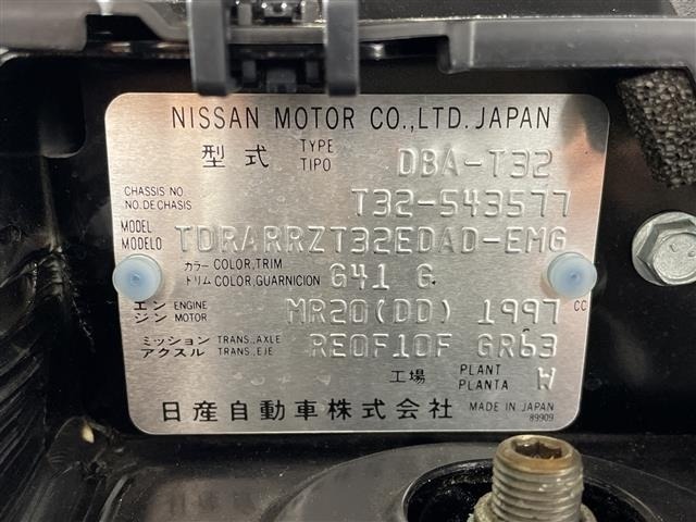 Nissan X-TRAIL 2019 7436077-8