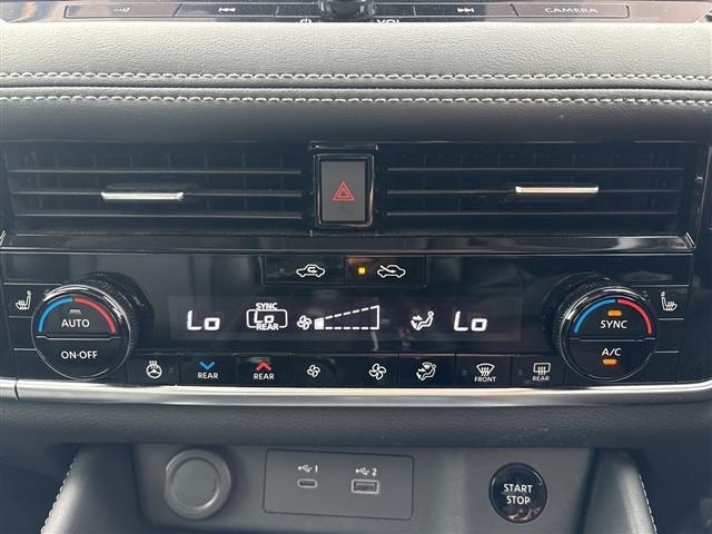 Nissan X-TRAIL 2023 7436172-18