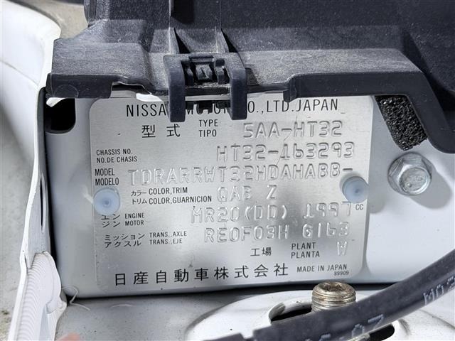 Nissan X-TRAIL 2021 7436181-7