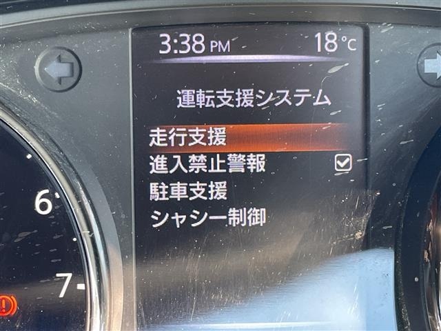 Nissan X-TRAIL 2018 7436238-17