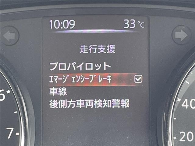 Nissan X-TRAIL 2018 7436354-16