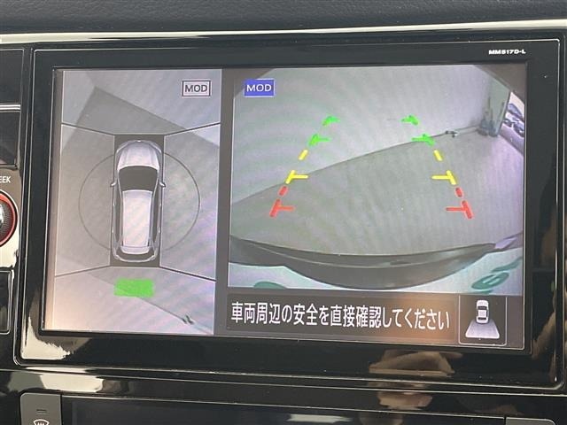 Nissan X-TRAIL 2018 7436436-15