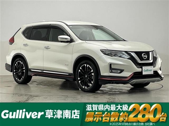 Nissan X-TRAIL 2018 7436437-0