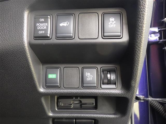 Nissan X-TRAIL 2020 7436451-12