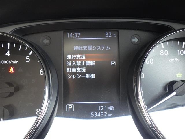 Nissan X-TRAIL 2020 7436451-3