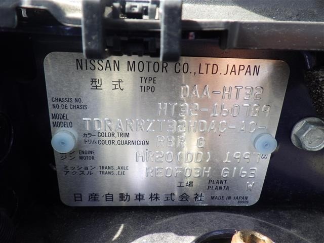 Nissan X-TRAIL 2020 7436451-8