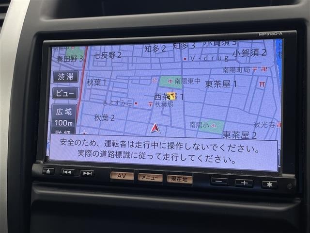 Nissan X-TRAIL 2013 7436452-16