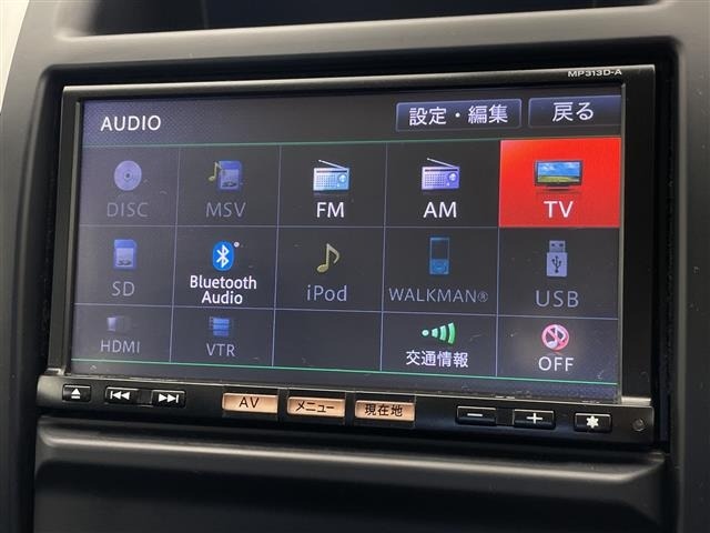 Nissan X-TRAIL 2013 7436452-18