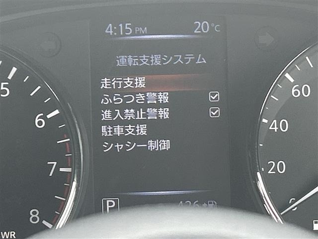 Nissan X-TRAIL 2021 7436455-19