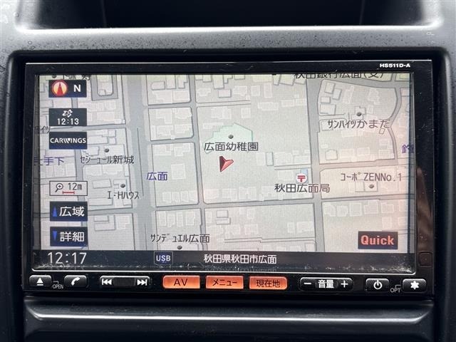 Nissan X-TRAIL 2013 7436456-16