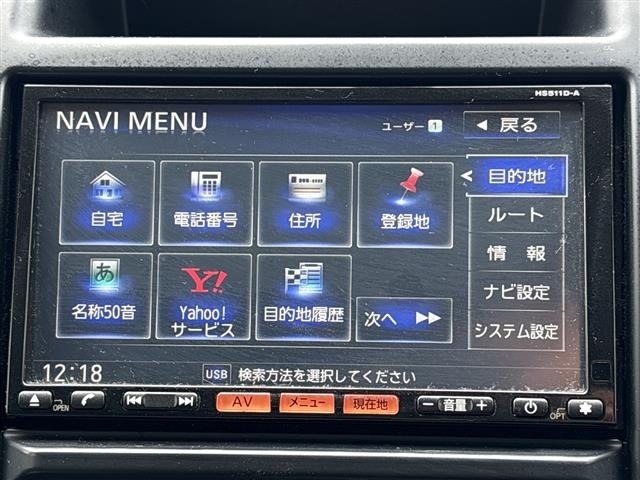 Nissan X-TRAIL 2013 7436456-17