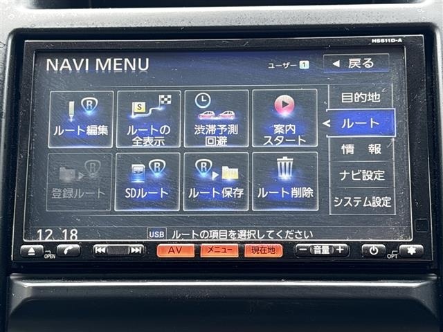 Nissan X-TRAIL 2013 7436456-18