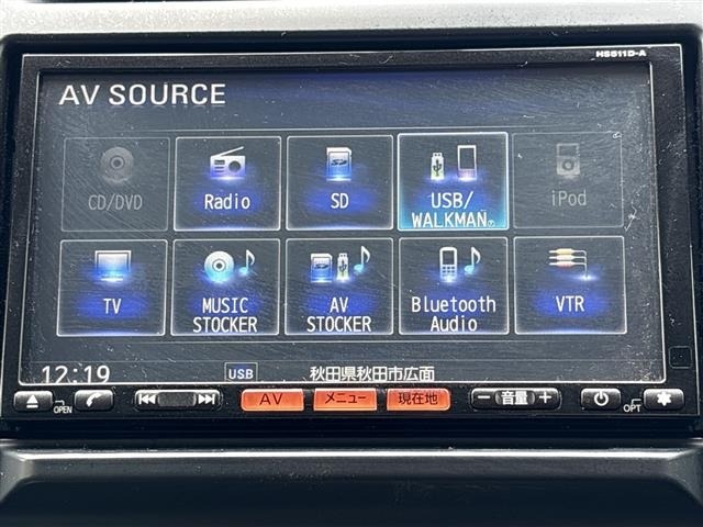 Nissan X-TRAIL 2013 7436456-19