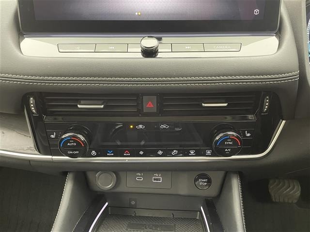 Nissan X-TRAIL 2024 7436541-7
