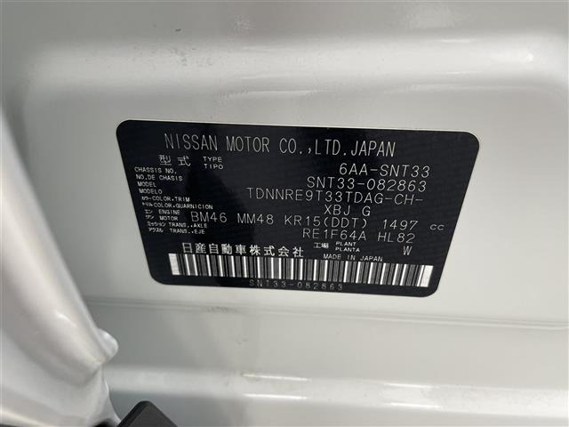 Nissan X-TRAIL 2024 7436541-8