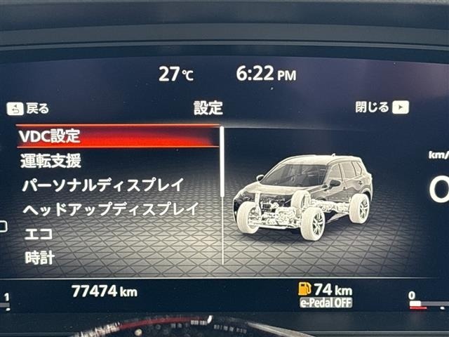 Nissan X-TRAIL 2022 7436559-18