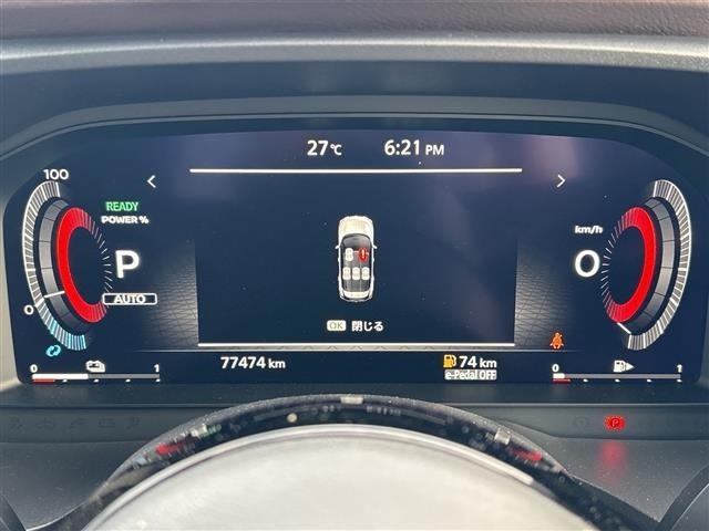 Nissan X-TRAIL 2022 7436559-19