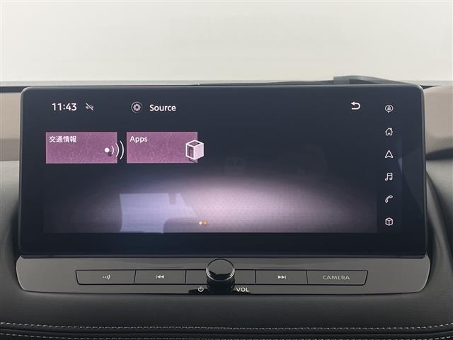 Nissan X-TRAIL 2023 7436560-17