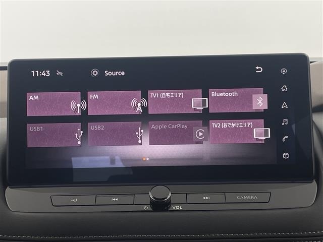 Nissan X-TRAIL 2023 7436560-18