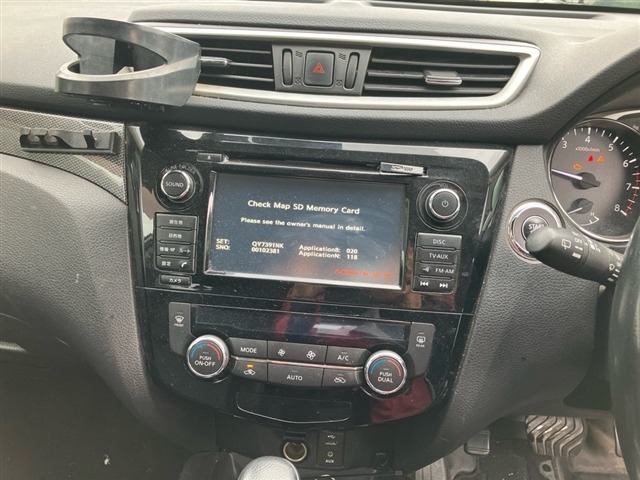 Nissan X-TRAIL 2017 7436759-4