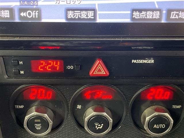 Toyota 86 2013 7471887-9