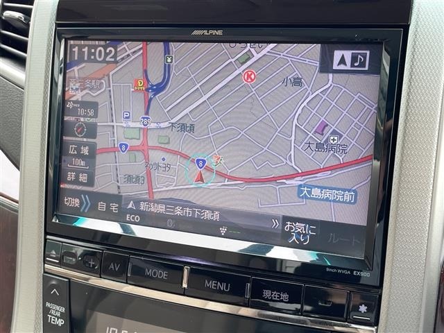 Toyota ALPHARD 2012 7483198-17