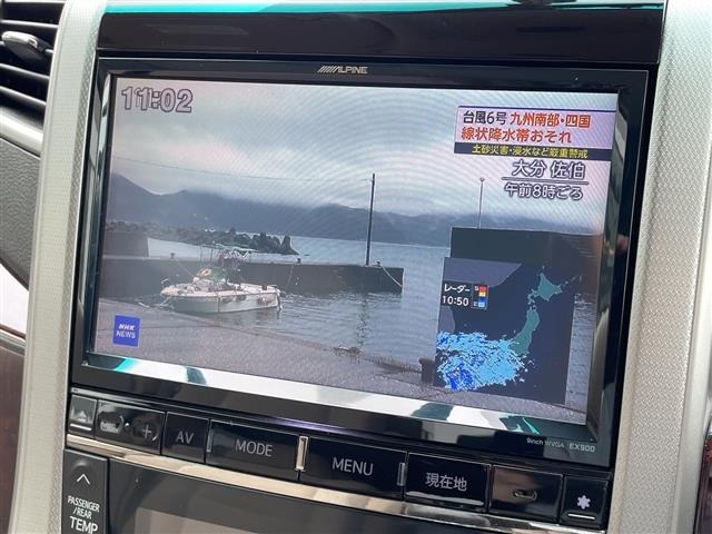 Toyota ALPHARD 2012 7483198-18