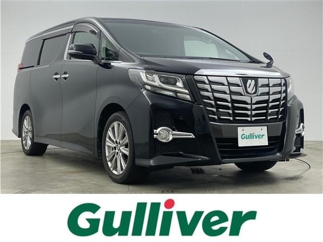 Toyota ALPHARD 2015 7483260-0