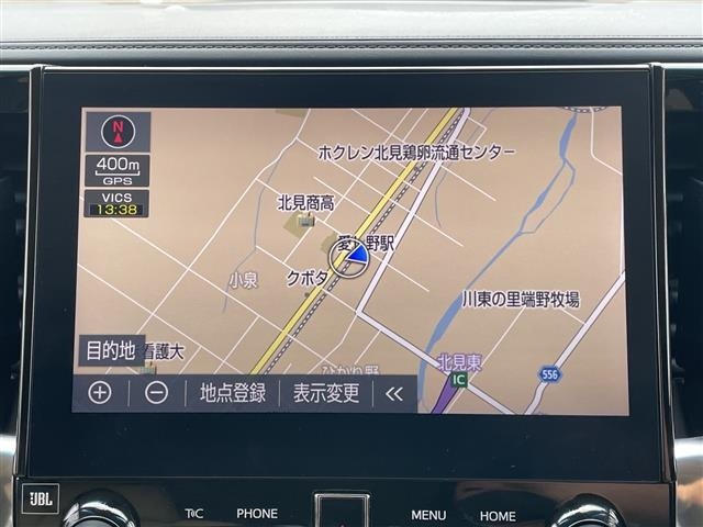 Toyota ALPHARD 2023 7483290-1